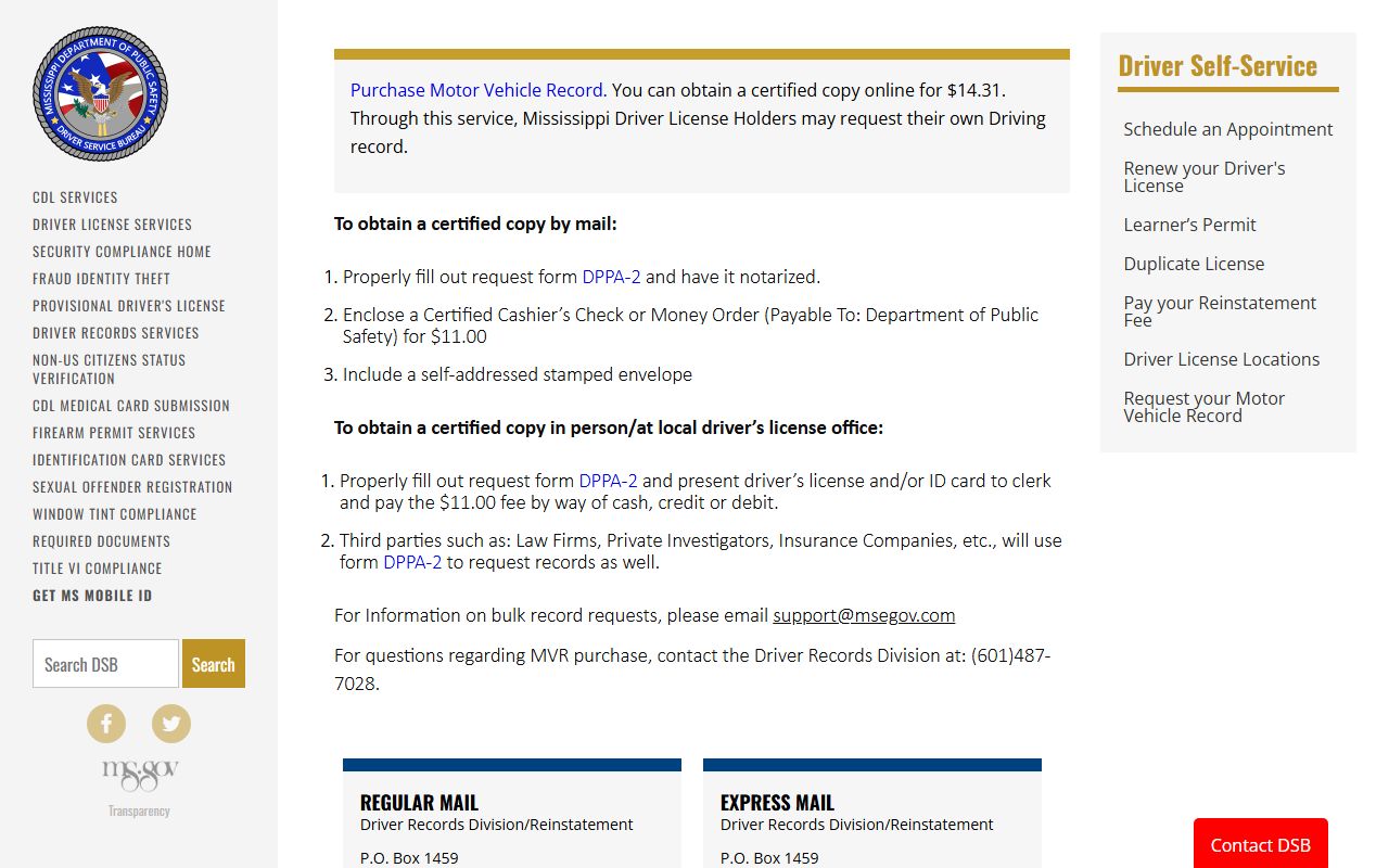 Chickasaw County traffic driver record request through the Mississippi DPS department